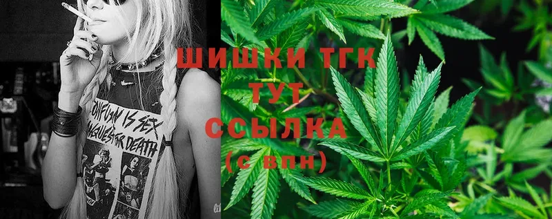 купить   blacksprut сайт  Шишки марихуана White Widow  Людиново 